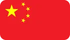 Chine flag-icon